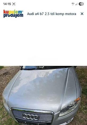 pezo 1: KOMPJUTER B7 2.5 TDI ZA AUDI A4 | Audi a4 b7 2.5 tdi komp motora — 2