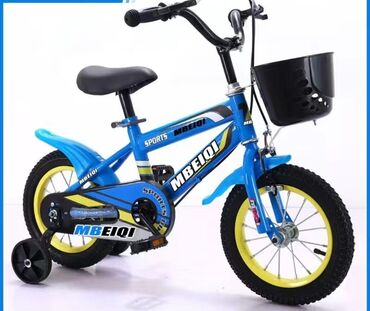 электромотор для велосипеда: Детский велосипед от 3 до 6 лет