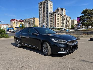 кел кел: Kia K7: 2017 г., 2.4 л, Автомат, Бензин, Седан — 2