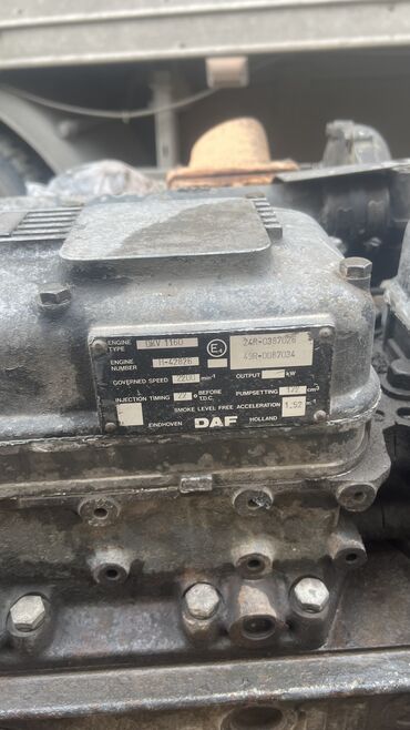 Автозапчасти: Дизельный мотор DAF 1998 г., 10 л, Б/у, Оригинал, Германия