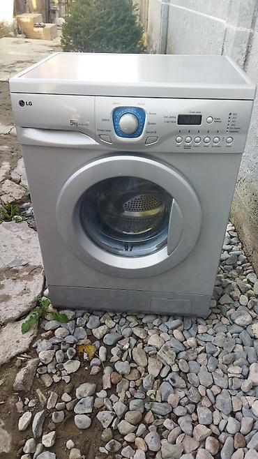 Продаю стиральную машину автомат lg 5kg 
цена 8тыс б. у рабочий