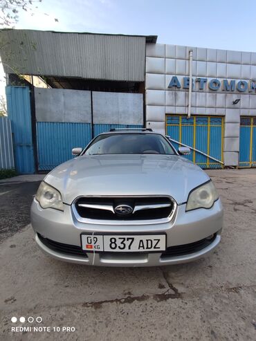 субару легаси уневерсал: Subaru Legacy: 2006 г., 3 л, Автомат, Бензин, Универсал