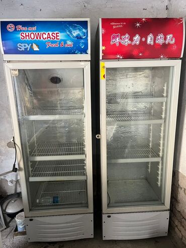 Скупка холодильников