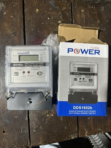 Qaşıqlar: POWER brendinin bu təkfazalı elektron enerji sayğacı, məişət və ya