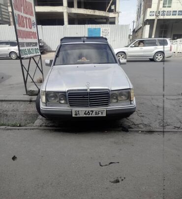 мерседес 124 2 3: Mercedes-Benz W124: 2.3 л, Механика, Газ, Седан