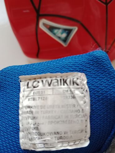 Patike: Lc Waikiki, Veličina - 31 — 9
