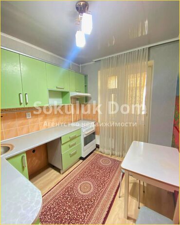 срочно продам квартиру: 2 комнаты, 50 м², 2 этаж