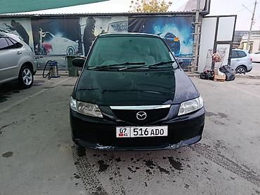Mazda: Mazda PREMACY: 2002 г., 1.8 л, Автомат, Газ, Универсал — 9