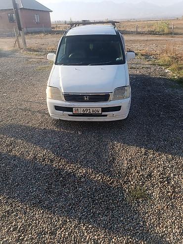 Honda Stepwgn: 2001 г., Минивэн at lalafo.kg Honda Stepwgn: 2001 г., Минивэн