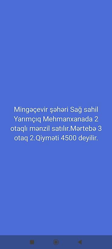 badamdarda kohne tikili evler: Mingəçevir, Sağ Sahil, Yarımçıq Mehmanxana binasında 2 otaqlı mənzil — 1
