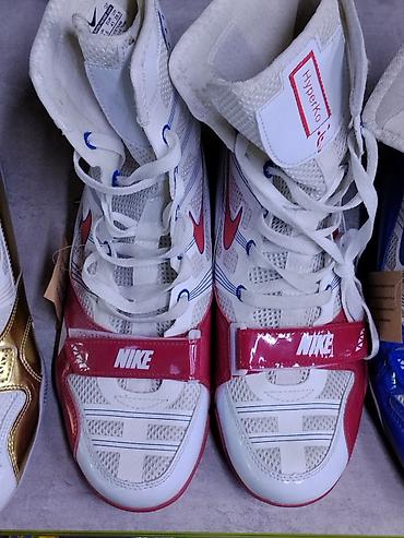 Боксерские ботинки Nike HyperKO - Высокая модель для надежной