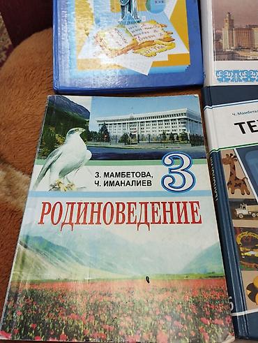 штампы 4100: Продаю по 200каждый — 4