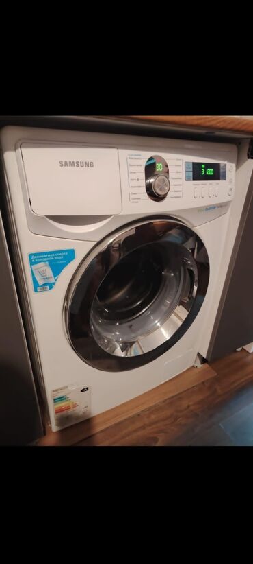 скупка стиральных машин на запчасти: Paltaryuyan maşın Samsung, 6 kq, İşlənmiş, Avtomat, Qurutmasız, Kredit yoxdur, Ünvandan götürmə