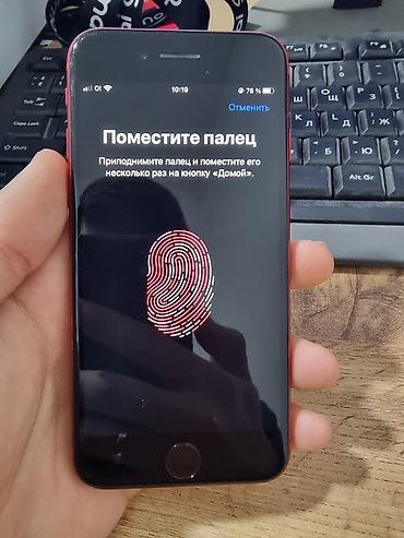 Apple iPhone: IPhone 8, Б/у, 64 ГБ, Красный, 100 % — 13