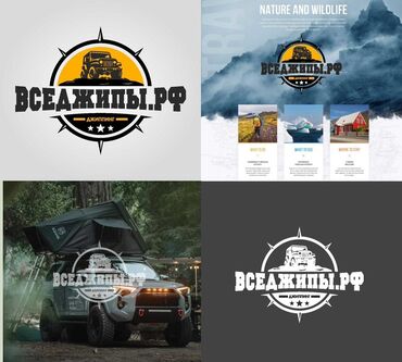 Veb saytların hazırlanması: Veb saytların hazırlanması — 16