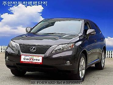 купить мотоблок бу: RX350 Lexus (2010)г Бампер передний оригинал цена 6000сом Форсунки — 2