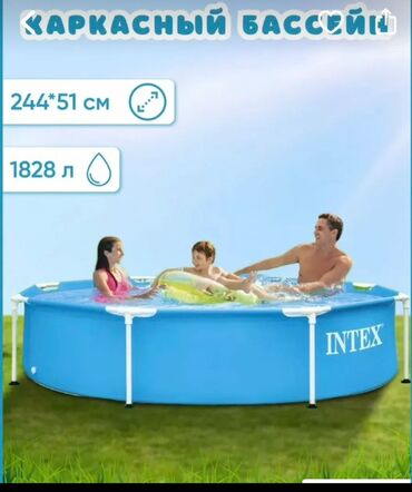 надувные бассейны для детей: Каркасный бассейн Intex синего цвета с прочной конструкцией. Размеры
