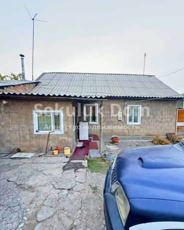 купить дом на иссык куле: Үй, 62 кв. м, 4 бөлмө, Кыймылсыз мүлк агенттиги