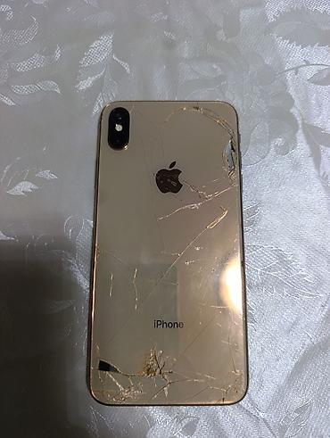 iphone хр: IPhone Xs, Б/у, 64 ГБ, Золотой — 3