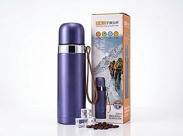 Термопосуда: Термос из нержавеющей стали, вакуумный, 500 мл (Stainless Steel Vacuum — 2
