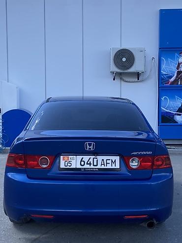 лобовое стекло опель вектра б: Honda Accord: 2005 г., 2 л, Автомат, Бензин, Седан — 4