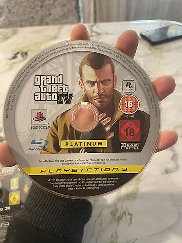 Oyun diskləri: Qarışıq janr, İşlənmiş Ünvandan götürmə — 5