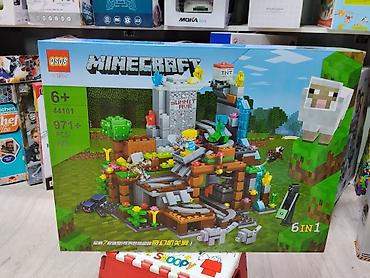 супер minecraft: Конструктор QS08 “Minecraft” 6 в 1 - Тематика: мир Minecraft с горной — 1