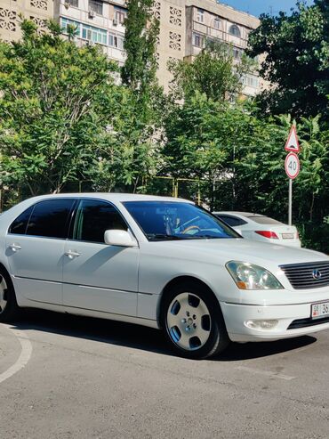 киа авто: Lexus LS: 2001 г., 4.3 л, Автомат, Бензин, Седан