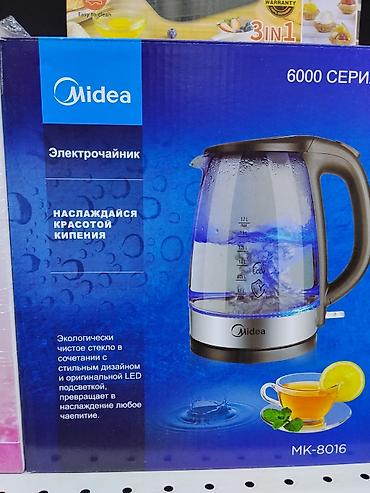 Электрочайник Midea MK-8016 (серия 6000) - Объем: 1.7 л, шкала уровня