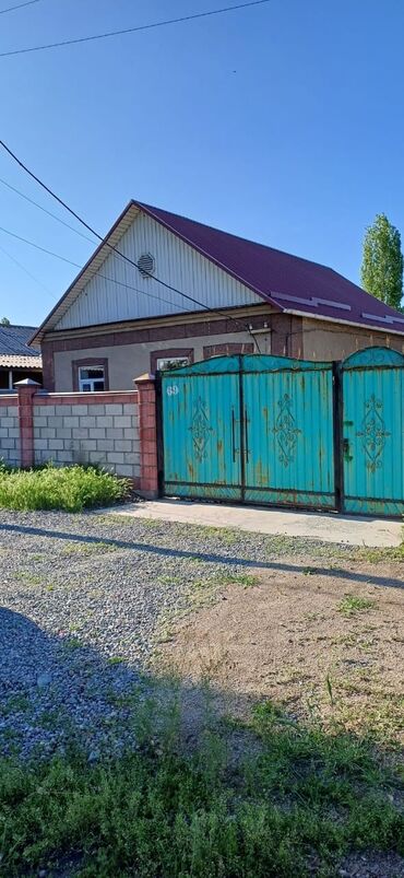 продаю дом село александровка: 70 м², 4 комнаты, Требуется ремонт