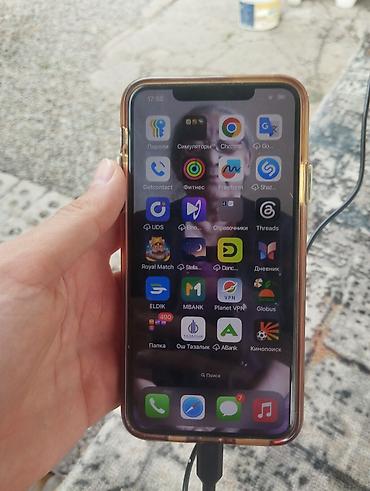 кармин часы: IPhone 11 Pro Max Характеристики и особенности: - Модель: iPhone 11 — 2