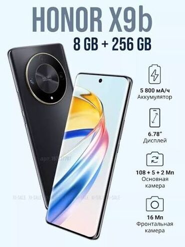 оперативная память для пк 64 гб: Honor X9b, Колдонулган, 256 ГБ, түсү - Жашыл, 2 SIM