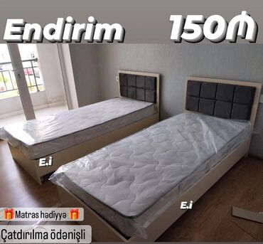 İkimərtəbəli uşaq çarpayıları: Yeni, Təknəfərlik çarpayı, Matras ilə, Siyirməsiz