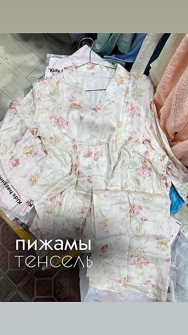 Пижамы | домашняя одежда для вас 100%, дышащая ткань 🌙 S M L XL 2XL at lalafo.kg Пижамы | домашняя одежда для вас 100%, дышащая ткань 🌙 S M L XL 2XL