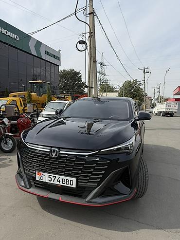 Changan: Changan X5 Plus: 2025 г., 1.5 л, Автомат, Бензин, Кроссовер — 3