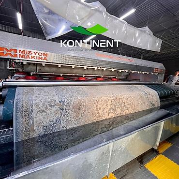 Стирка ковров: Стирка ковров, | Ковер — 7