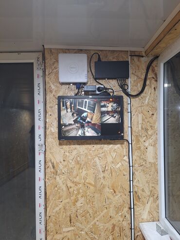 Видеонаблюдение: Установка Видеонаблюдения!!! Камераны эң мыкты, сапаттуу жана — 13