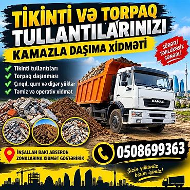 Ekskavatorlar: 🚜 TRAKTOR XİDMƏTİ ✅ Kiçik və iri traktorlar ✅ Təkərli və metal rezin — 4