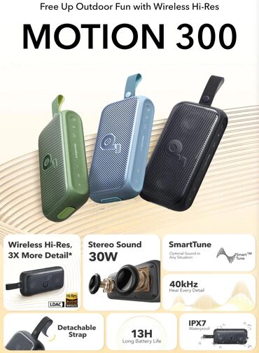 toy kalonkası: ✅ ANKER Soundcore Motion 300 kalonkası satılır. Yenidir, bağlı qutuda