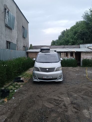 вилочный погрузчик бу: Такси иссыккуль
7 мест
трансфер 
такси Бишкек
такси Аэропорт
встреча