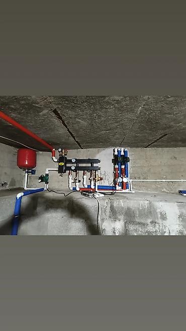 датчик утечки воды: Монтаж водяного теплого пола под стяжку - Проектирование и укладка — 5