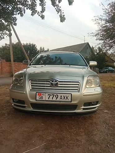 радиатор на опель вектра б: Toyota Avensis: 2003 г., 1.8 л, Автомат, Бензин, Универсал — 4