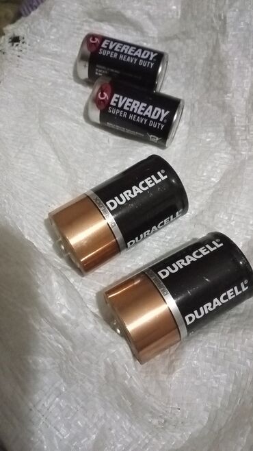 Digər məişət texnikası: Duracell və nisbətən 1cut kiçik batareyalar almışam ehtiyac olmadı