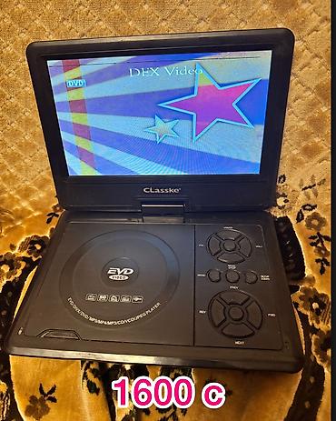 куплю dvd: Продам двд с экраном в рабочем состоянии за 2000 все хорошо работает и — 5