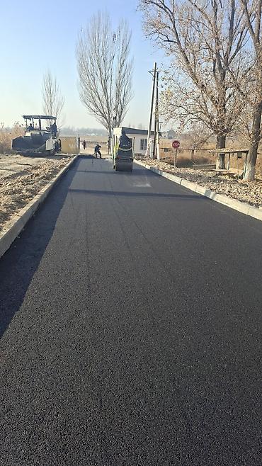 Кладка: Кладка — 6