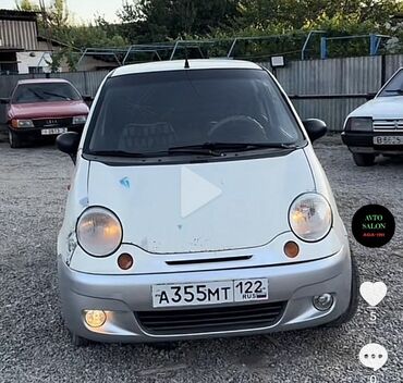 форд фокус 1 8 дизел: Daewoo Matiz: 2008 г., 1 л, Механика, Бензин, Хэтчбэк