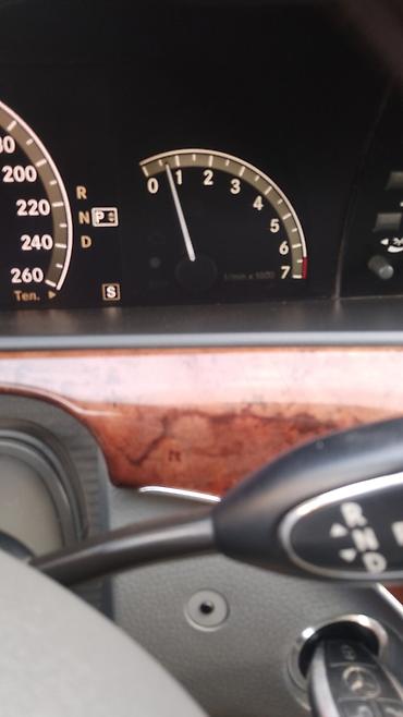 мереке авто сливы: Mercedes-Benz S-Class: 2006 г., 5.5 л, Автомат, Бензин, Седан — 9