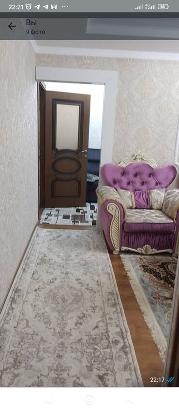 келечек квартира керек: 3 бөлмө, 58 кв. м, 104-серия, 1 кабат, Евроремонт