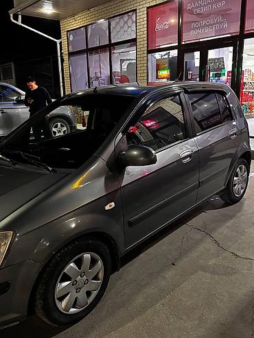 Hyundai: Hyundai Getz: 2004 г., 1.4 л, Механика, Бензин, Хэтчбэк — 3