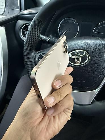 apple 16pro max: IPhone 16 Pro Max, Б/у, 256 ГБ, Desert Titanium, Коробка, 91 % — 5